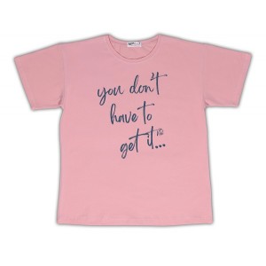 ΣΕΤ ΜΑΚΟ YOU DONT ΝΕΚ