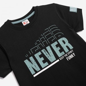 ΣΕΤ NEVER FUNKY KIDS