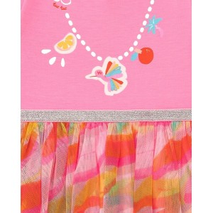 ΦΟΡΕΜΑ ΜΑΚΟ ΤΟΥΛΙ TUC TUC