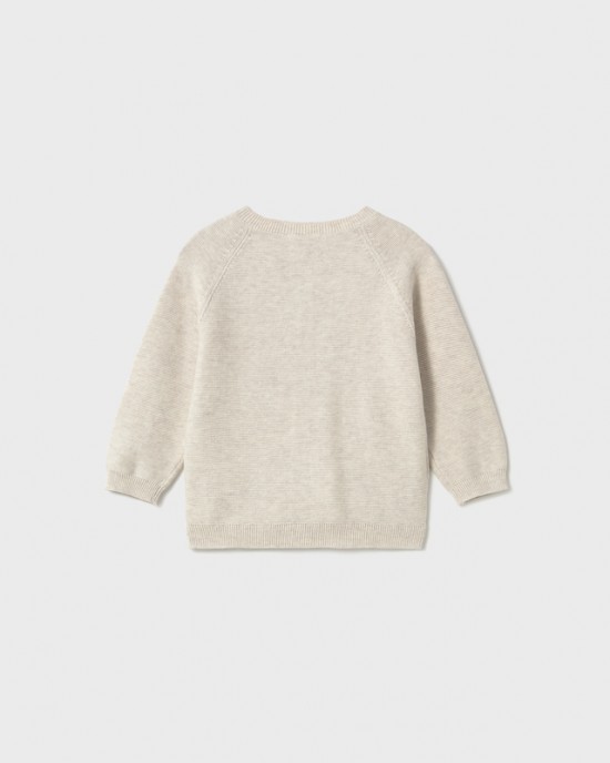 ΖΑΚΕΤΑ ΠΛΕΚΤΗ MAYORAL