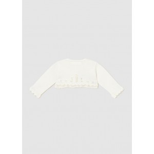 ΖΑΚΕΤΑ ΑΜΠΙΓΙΕ MAYORAL