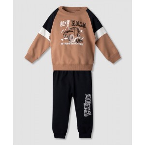 ΣΕΤ ΦΟΡΜΑΣ ΛΕΠΤΟ OFF ROAD NEK