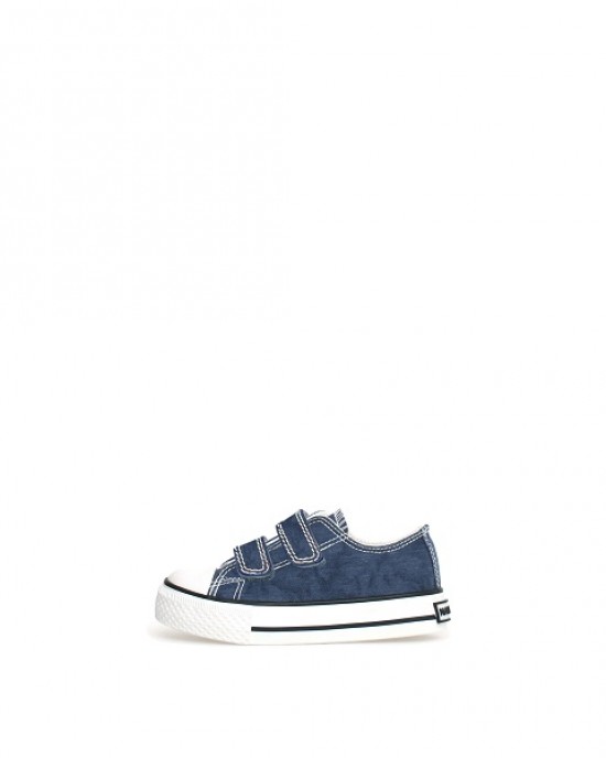 ΠΑΙΔΙΚΑ SNEAKERS AYASY NATURINO