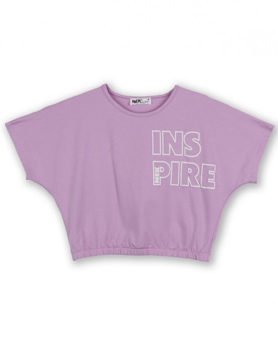 ΣΕΤ ΜΑΚΟ INSPIRE ΝΕΚ 