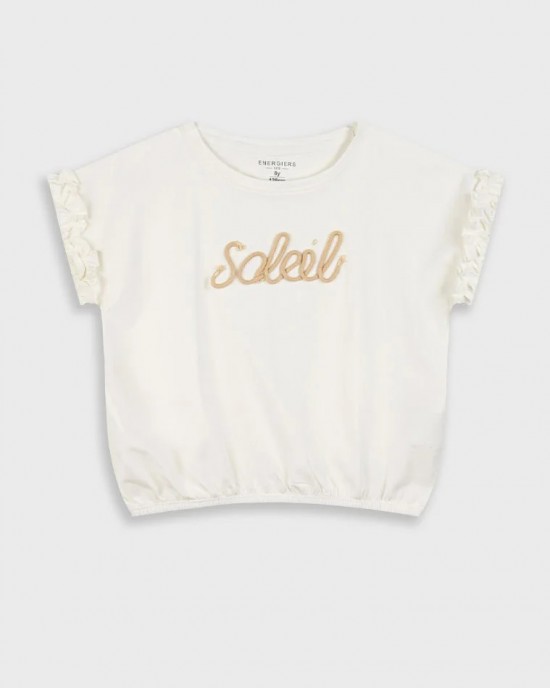 ΜΠΛΟΥΖΑ ΚΕΝΤΗΜΑ ENERGIERS 