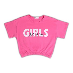 ΣΕΤ ΜΑΚΟ GIRLS TEAM ΝΕΚ