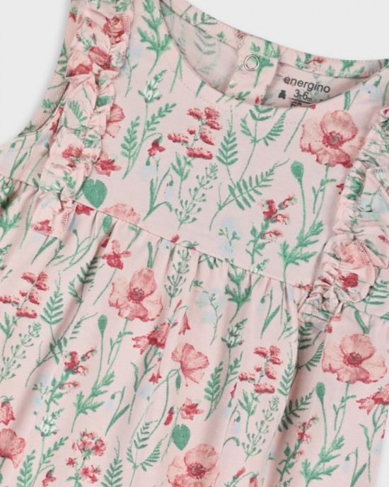 ΦΟΡΜΑΚΙ ΣΤΑΜΠΩΤΟ ENERGIERS