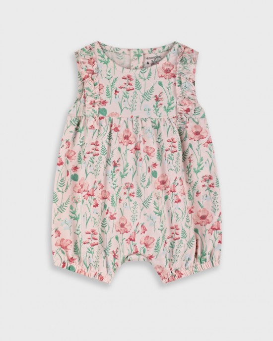 ΦΟΡΜΑΚΙ ΣΤΑΜΠΩΤΟ ENERGIERS