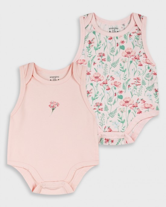 ΣΕΤ 2 ΦΟΡΜΑΚΙΑ ENERGIERS