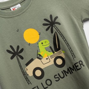 ΣΕΤ DINO FUNKY KIDS
