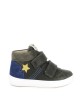 ΠΑΙΔΙΚΑ ΜΠΟΤΑΚΙΑ SNEAKERS PELLE PRIMIGI 