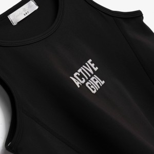 ΣΕΤ ACTIVE GIRL FUNKY KIDS