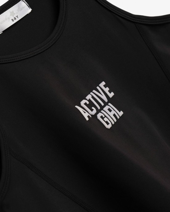 ΣΕΤ ACTIVE GIRL FUNKY KIDS