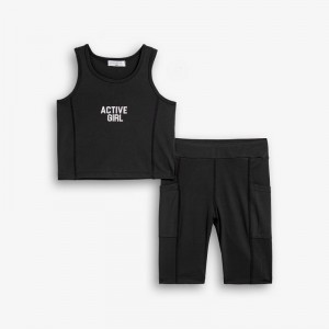 ΣΕΤ ACTIVE GIRL FUNKY KIDS