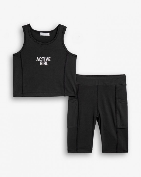 ΣΕΤ ACTIVE GIRL FUNKY KIDS