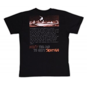 ΣΕΤ ΜΑΚΟ SKATING NEK