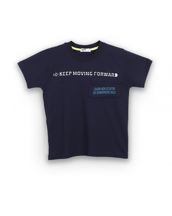 ΣΕΤ ΜΑΚΟ KEEP MOVING ΝΕΚ