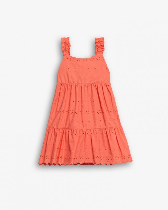 ΦΟΡΕΜΑ ΔΑΝΤΕΛΕΣ FUNKY KIDS