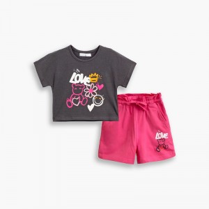 ΣΕΤ LOVE FUNKY KIDS