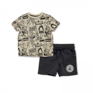 ΣΕΤ GAME OVER REFLEX