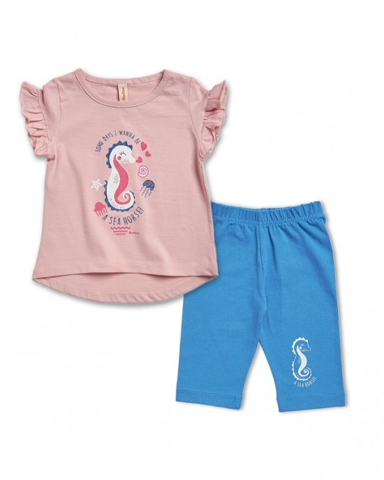 ΣΕΤ SEA HORSE REFLEX