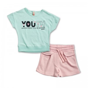 ΣΕΤ ΜΑΚΟ YOUTH REFLEX