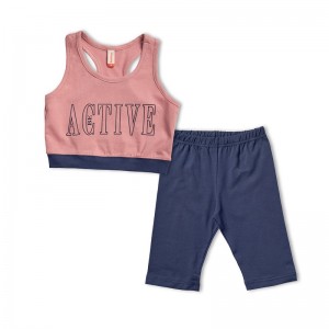 ΣΕΤ ΜΑΚΟ BE ACTIVE REFLEX