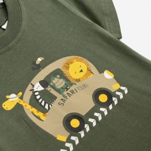 ΣΕΤ ΖΩΑΚΙΑ FUNKY KIDS