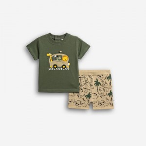 ΣΕΤ ΖΩΑΚΙΑ FUNKY KIDS