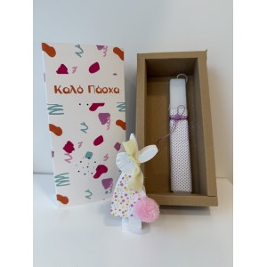 ΛΑΜΠΑΔΑ ΜΕ ΚΕΡΑΜΙΚΟ FLY A KITE