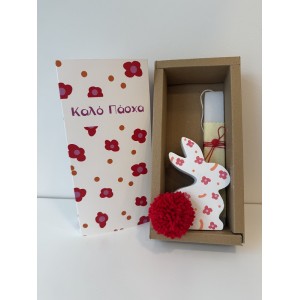 ΛΑΜΠΑΔΑ ΜΕ ΚΕΡΑΜΙΚΟ FLY A KITE