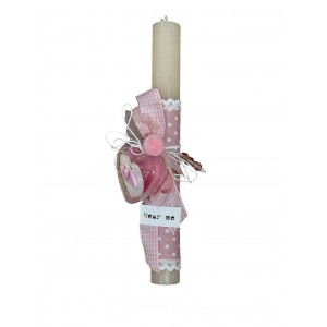 ΛΑΜΠΑΔΑ ΣΚΟΥΛΑΡΙΚΙΑ FROM SCRATCH