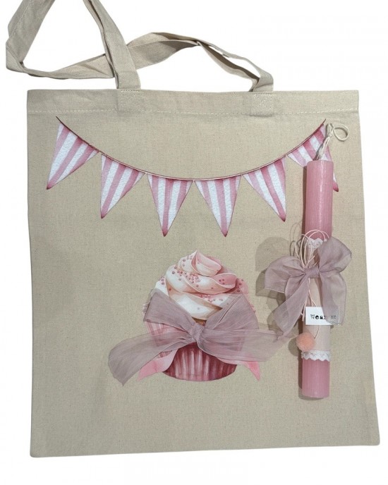 ΛΑΜΠΑΔΑ ΤΣΑΝΤΑ FROM SCRATCH