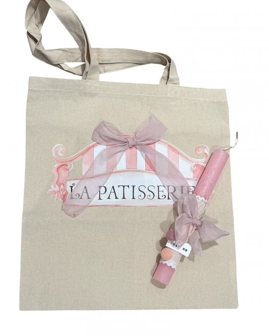 ΛΑΜΠΑΔΑ ΤΣΑΝΤΑ FROM SCRATCH