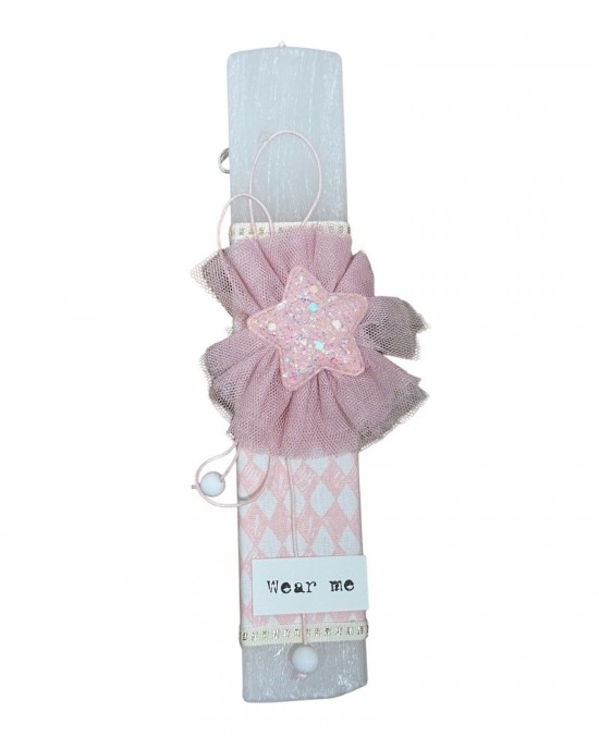 ΛΑΜΠΑΔΑ ΚΛΙΠ ΜΑΛΛΙΩΝ FROM SCRATCH