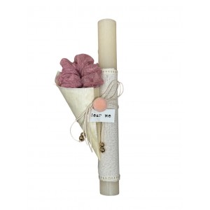 ΛΑΜΠΑΔΑ SCRUNCHY FROM SCRATCH