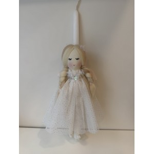 ΛΑΜΠΑΔΑ ΚΟΥΚΛΑ MY HANDMADE GR