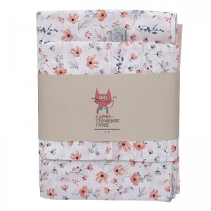 ΣΕΤ 3 ΣΕΝΤΟΝΙΑ ΚΟΥΝΙΑΣ SALMON DAISY ΚΑΡΦΙΤΣΩΜΕΝΟΣ ΓΑΤΟΣ