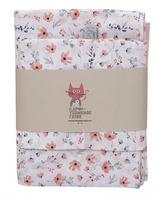 ΣΕΤ 3 ΣΕΝΤΟΝΙΑ ΚΟΥΝΙΑΣ SALMON DAISY ΚΑΡΦΙΤΣΩΜΕΝΟΣ ΓΑΤΟΣ 