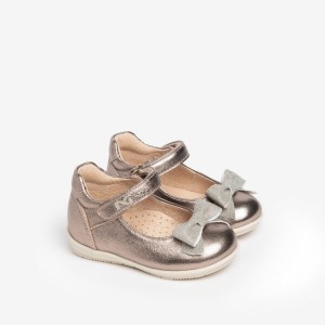 ΠΑΙΔΙΚΕΣ ΜΠΑΛΑΡΙΝΕΣΦΙΟΓΚΟΣ NERO GIARDINI