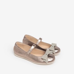 ΠΑΙΔΙΚΕΣ ΜΠΑΛΑΡΙΝΕΣΦΙΟΓΚΟΣ NERO GIARDINI