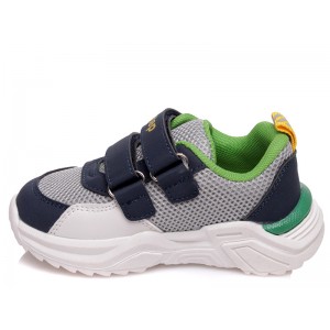 ΠΑΙΔΙΚΑ SNEAKERS WEESTEP